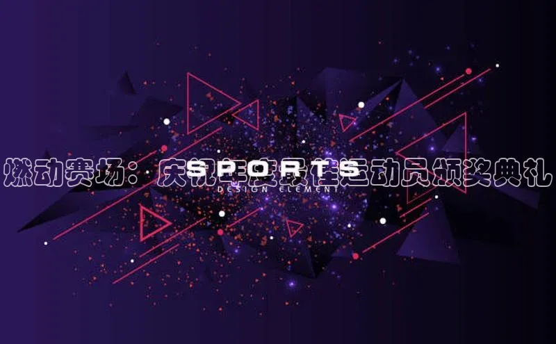 bet·365官网登录入口