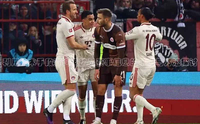 bet·365官网登录入口