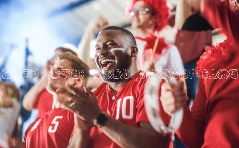 beat365 手机版官方网站