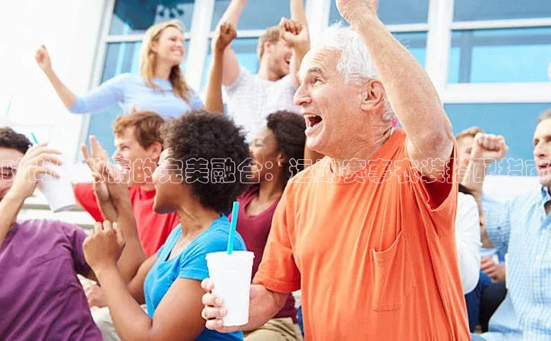 beat365亚洲体育在线官网