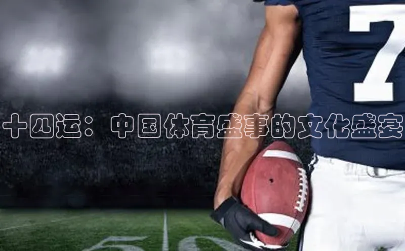 365英国官网登录入口