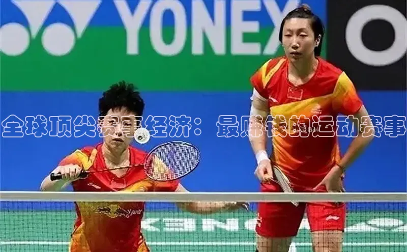 beat365官网 网页版