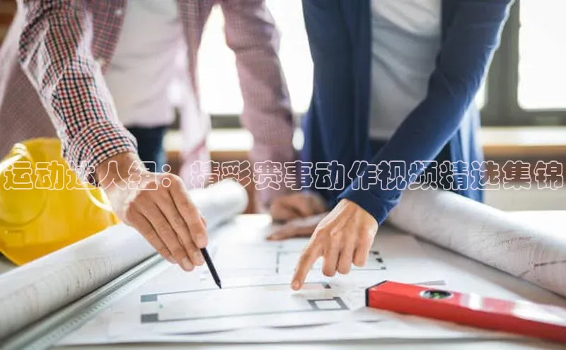 365英国官网登录入口