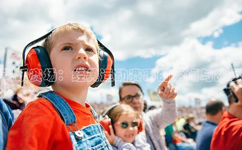 beat365亚洲体育在线官网