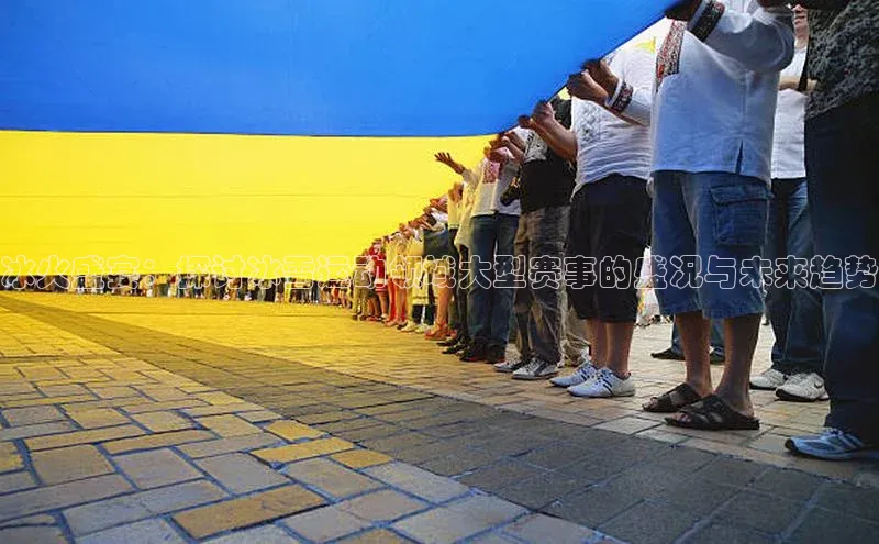 beat365·体育官网