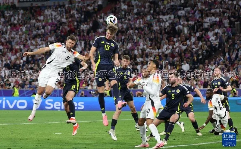 英国(正版)365官方网站