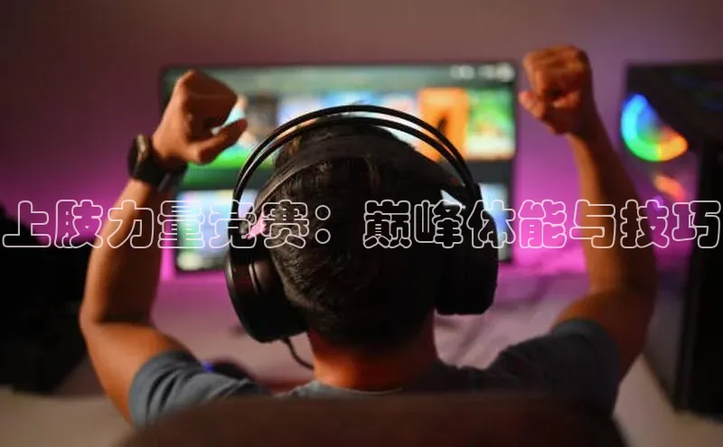 beat365官网在线平台