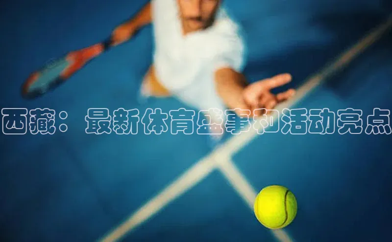 beat365安卓版下载