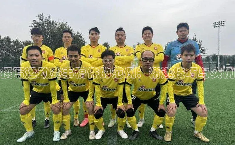 bet·365官网登录入口