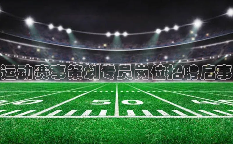 beat365安卓版下载